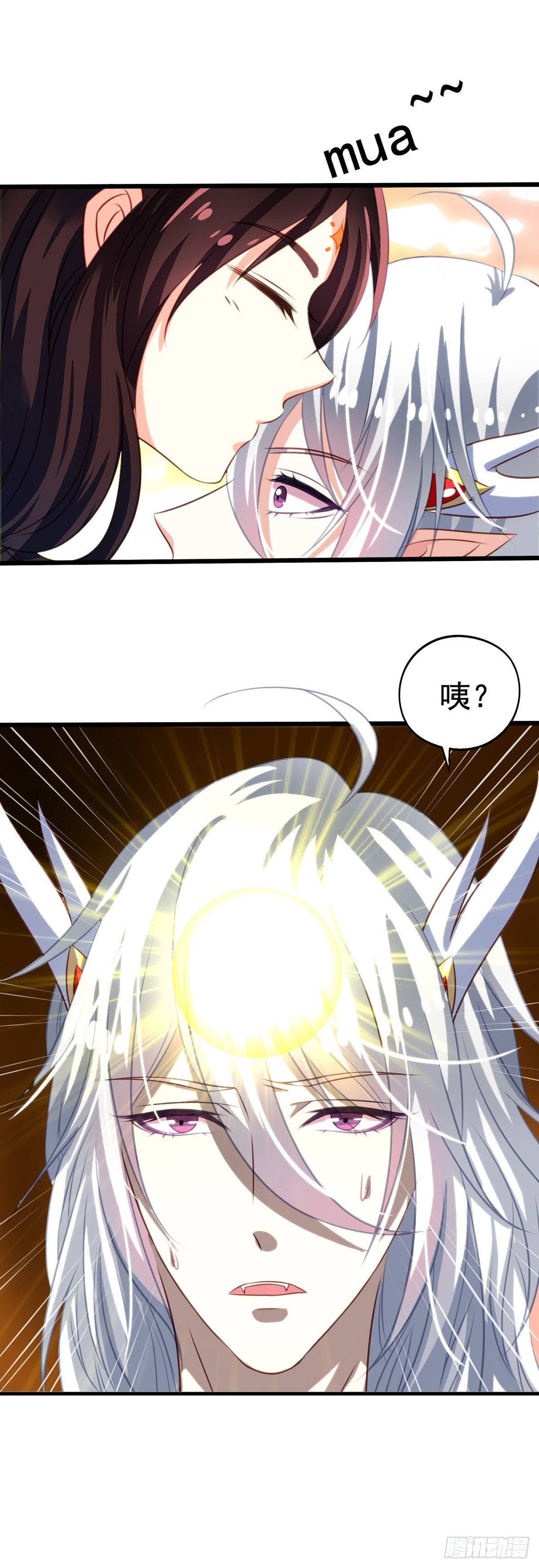 我家业主会作妖韩漫全集-第49回 扑倒九爷无删减无遮挡章节图片 