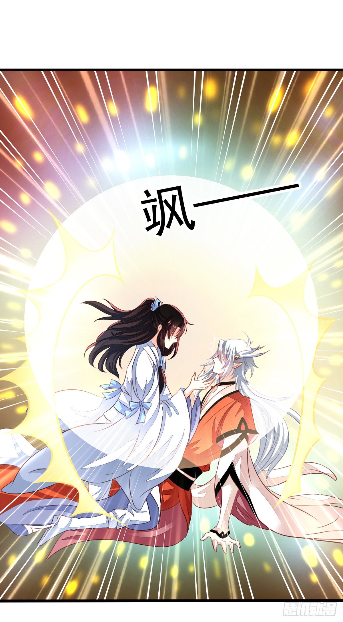 我家业主会作妖韩漫全集-第49回 扑倒九爷无删减无遮挡章节图片 