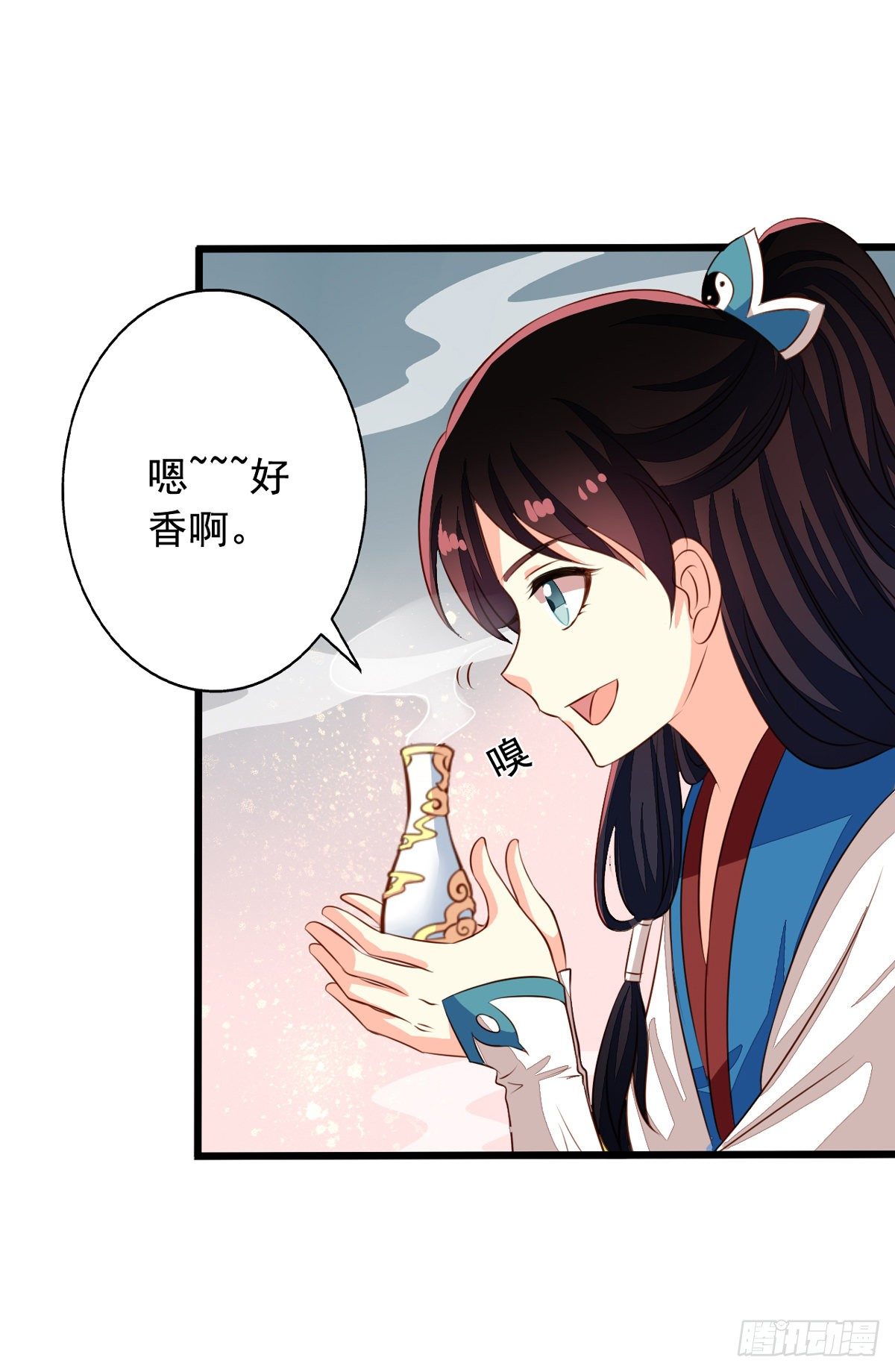 我家业主会作妖韩漫全集-番外2 邀请共浴什么的……无删减无遮挡章节图片 