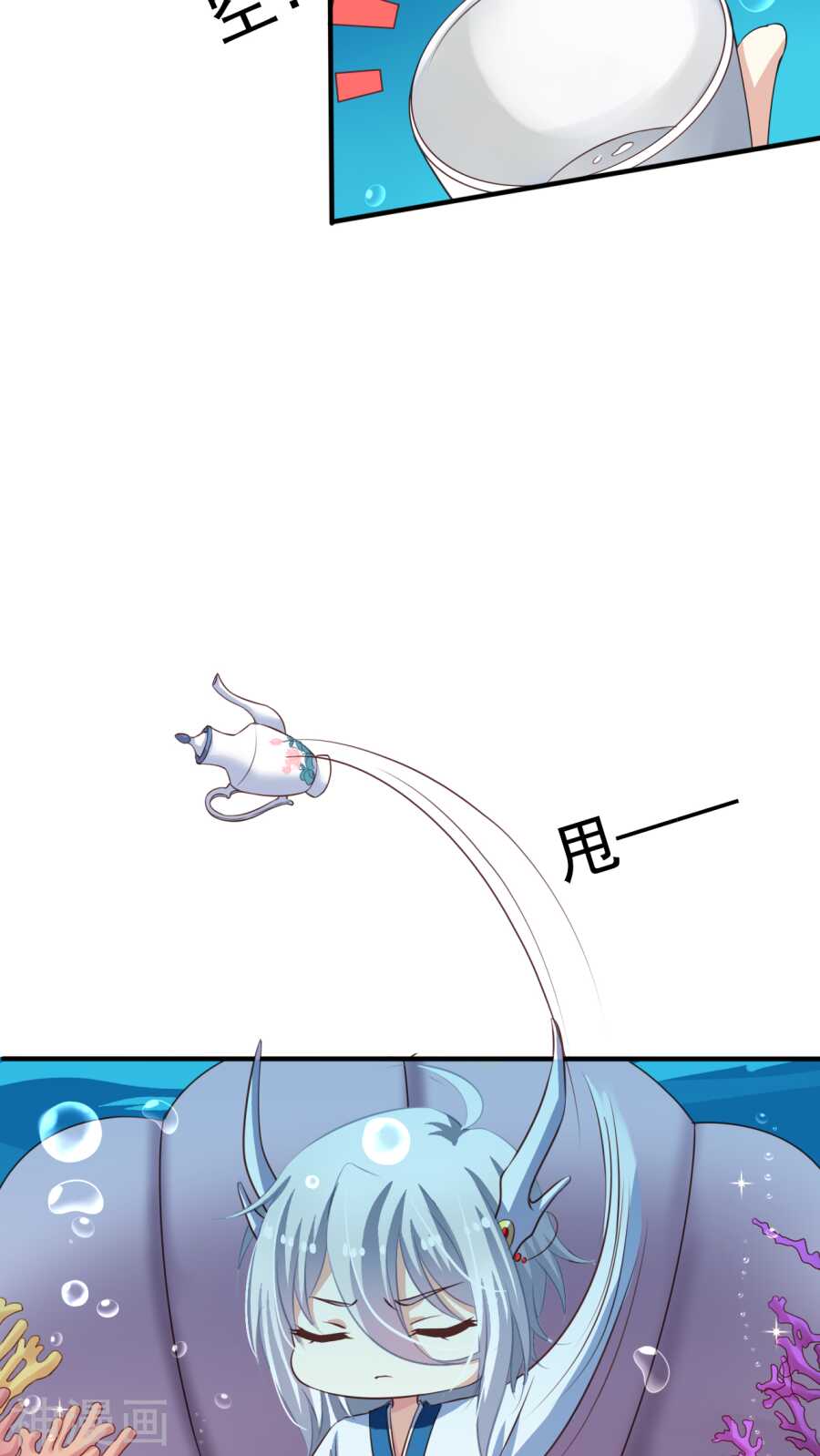 我家业主会作妖韩漫全集-番外19：恢复记忆无删减无遮挡章节图片 