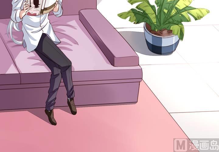 我家业主会作妖韩漫全集-第57回 总监九爷无删减无遮挡章节图片 