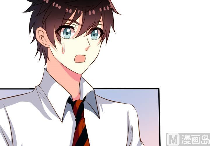 我家业主会作妖韩漫全集-第57回 总监九爷无删减无遮挡章节图片 