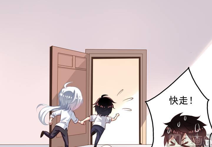 我家业主会作妖韩漫全集-第57回 总监九爷无删减无遮挡章节图片 