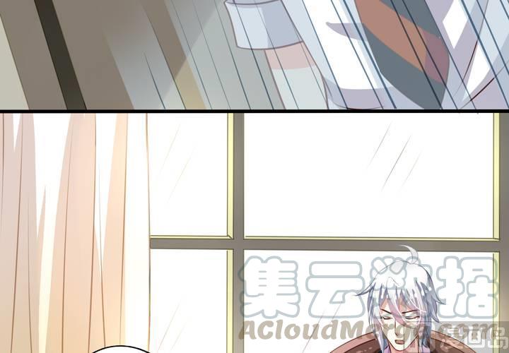 我家业主会作妖韩漫全集-第58回 九爷还是罩着我的无删减无遮挡章节图片 
