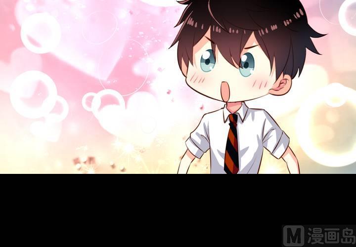 我家业主会作妖韩漫全集-第59回 情敌上线无删减无遮挡章节图片 