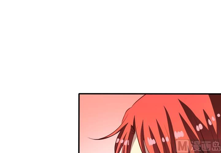 我家业主会作妖韩漫全集-第60回 打翻醋坛的九爷无删减无遮挡章节图片 