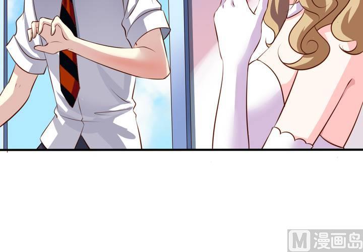 我家业主会作妖韩漫全集-第60回 打翻醋坛的九爷无删减无遮挡章节图片 