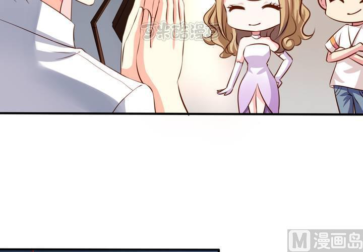 我家业主会作妖韩漫全集-第60回 打翻醋坛的九爷无删减无遮挡章节图片 