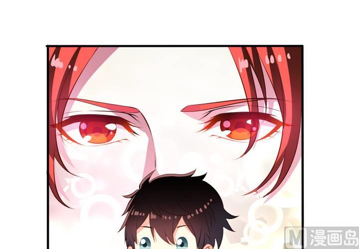 我家业主会作妖韩漫全集-第60回 打翻醋坛的九爷无删减无遮挡章节图片 
