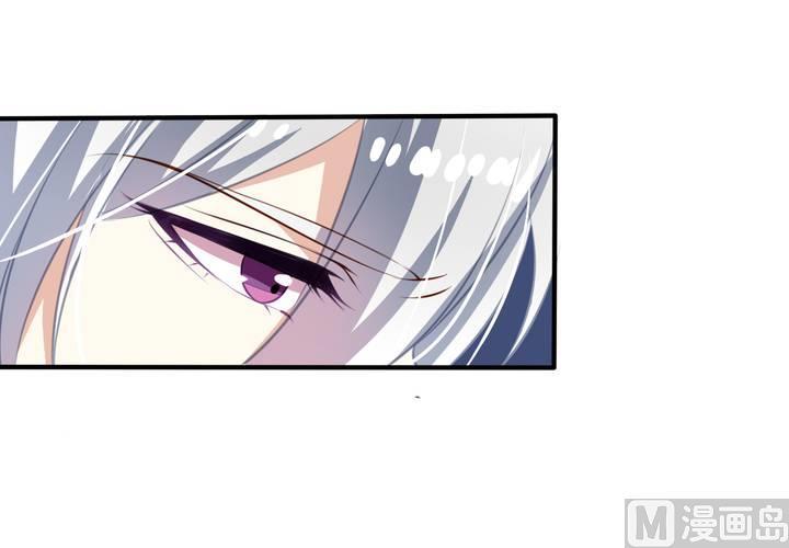 我家业主会作妖韩漫全集-第60回 打翻醋坛的九爷无删减无遮挡章节图片 