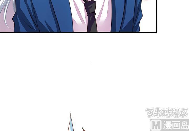 我家业主会作妖韩漫全集-第60回 打翻醋坛的九爷无删减无遮挡章节图片 