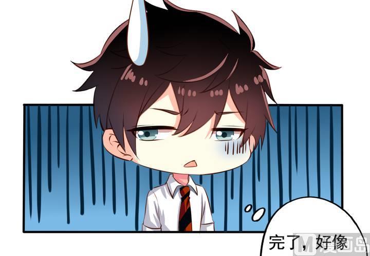 我家业主会作妖韩漫全集-第60回 打翻醋坛的九爷无删减无遮挡章节图片 