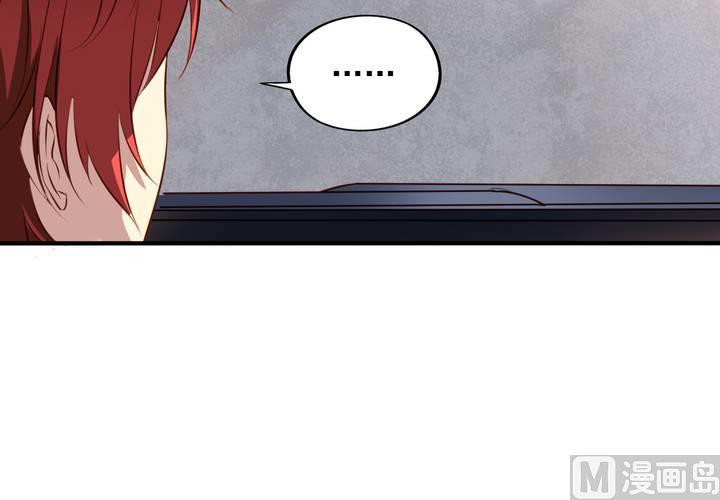 我家业主会作妖韩漫全集-第61回 元君，我来保护你！无删减无遮挡章节图片 