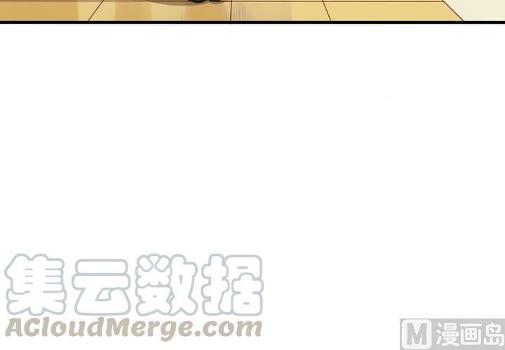 我家业主会作妖韩漫全集-第61回 元君，我来保护你！无删减无遮挡章节图片 