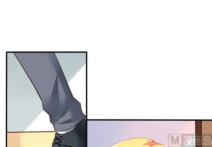 我家业主会作妖韩漫全集-第63回 我不会遗弃宠物的！无删减无遮挡章节图片 