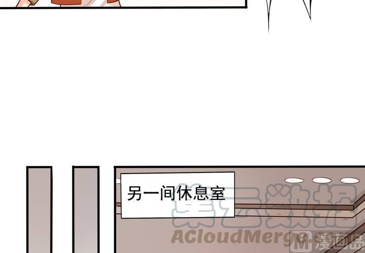 我家业主会作妖韩漫全集-第63回 我不会遗弃宠物的！无删减无遮挡章节图片 