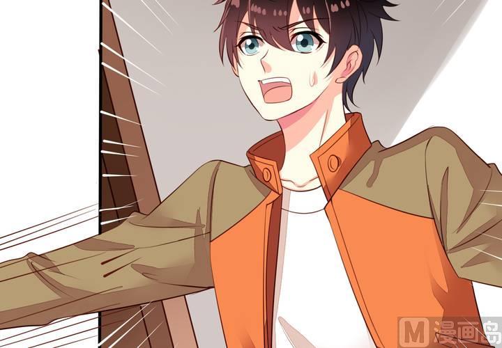我家业主会作妖韩漫全集-第63回 我不会遗弃宠物的！无删减无遮挡章节图片 