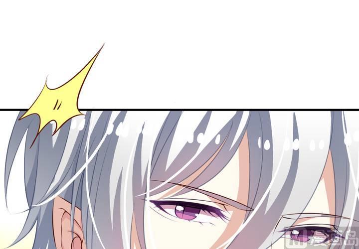 我家业主会作妖韩漫全集-第63回 我不会遗弃宠物的！无删减无遮挡章节图片 