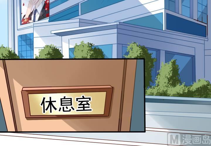 我家业主会作妖韩漫全集-第63回 我不会遗弃宠物的！无删减无遮挡章节图片 