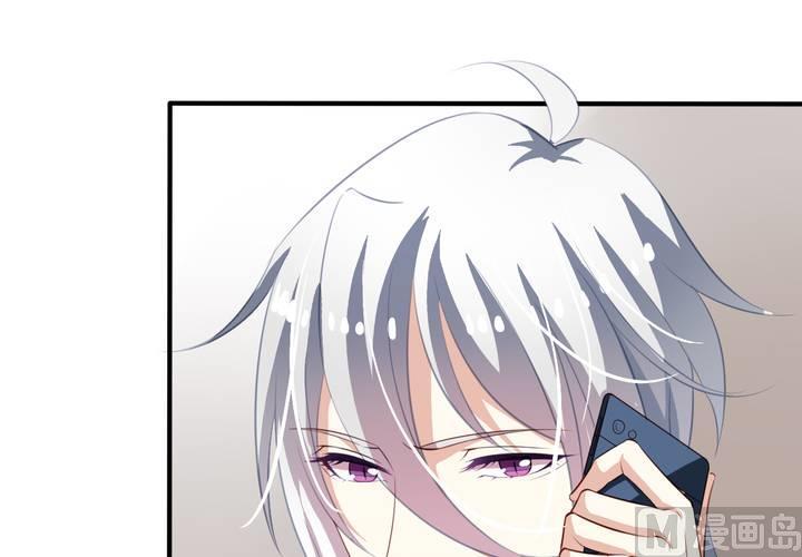 我家业主会作妖韩漫全集-第63回 我不会遗弃宠物的！无删减无遮挡章节图片 