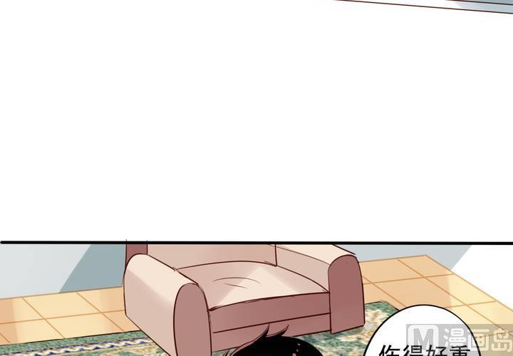我家业主会作妖韩漫全集-第63回 我不会遗弃宠物的！无删减无遮挡章节图片 