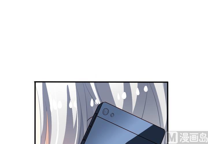我家业主会作妖韩漫全集-第63回 我不会遗弃宠物的！无删减无遮挡章节图片 