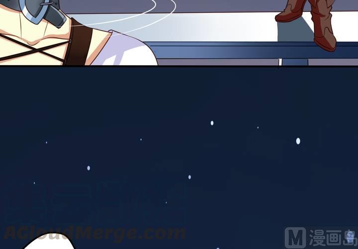 我家业主会作妖韩漫全集-第67回 偷窥的九爷无删减无遮挡章节图片 