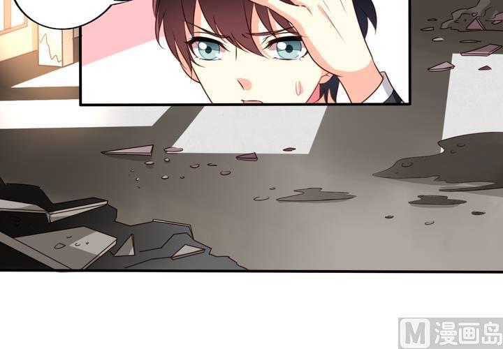 我家业主会作妖韩漫全集-第70回 意想不到的敌人无删减无遮挡章节图片 