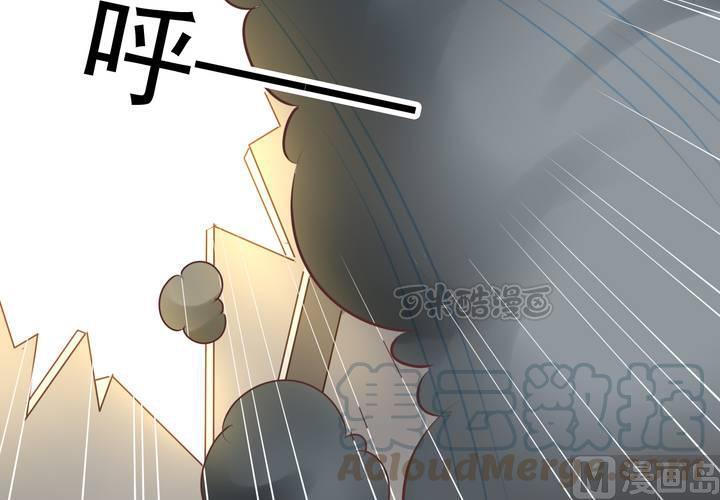 我家业主会作妖韩漫全集-第70回 意想不到的敌人无删减无遮挡章节图片 