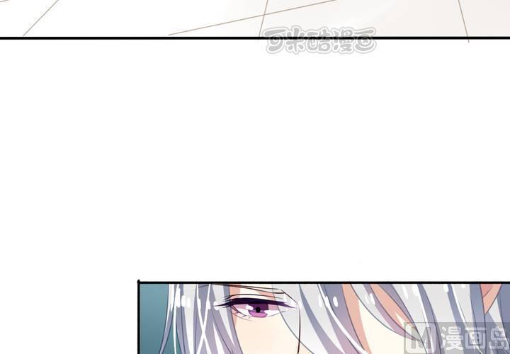 我家业主会作妖韩漫全集-第71回 九爷是对我笑了吗？无删减无遮挡章节图片 