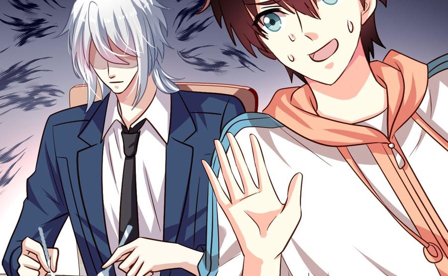 我家业主会作妖韩漫全集-第77回 人都到齐了无删减无遮挡章节图片 