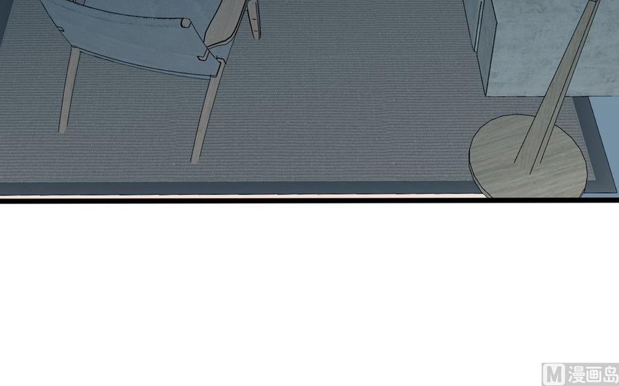 我家业主会作妖韩漫全集-第79回 地府自驾游无删减无遮挡章节图片 