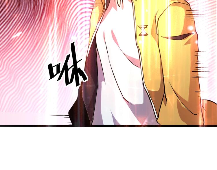 我靠BUG上王者韩漫全集-第9话 【绝地反击】彩蛋！无删减无遮挡章节图片 