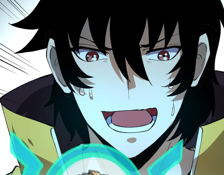 我靠BUG上王者韩漫全集-第14话  我的道具哪去了！无删减无遮挡章节图片 