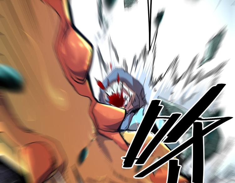 我靠BUG上王者韩漫全集-第15话 混乱无删减无遮挡章节图片 