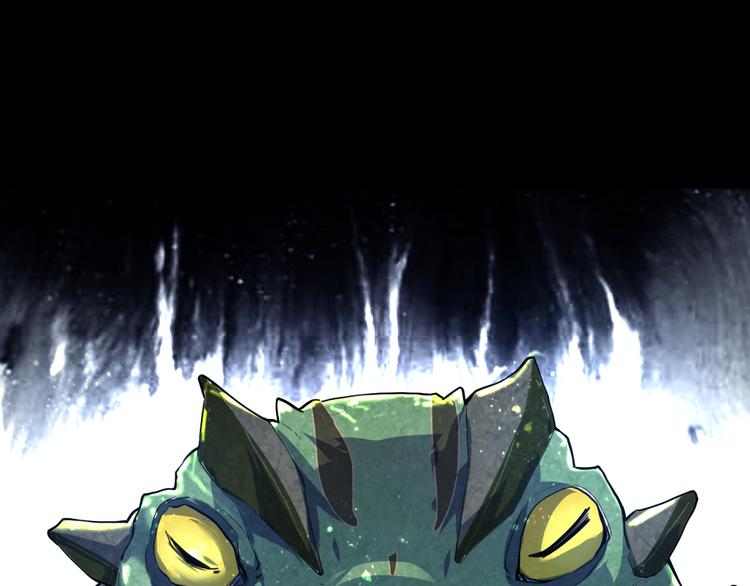 我靠BUG上王者韩漫全集-第15话 混乱无删减无遮挡章节图片 