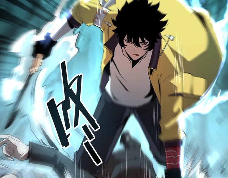 我靠BUG上王者韩漫全集-第15话 混乱无删减无遮挡章节图片 