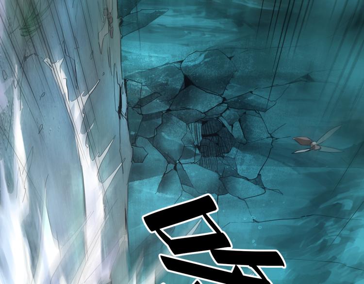 我靠BUG上王者韩漫全集-第17话 新技能【毒赋予】无删减无遮挡章节图片 