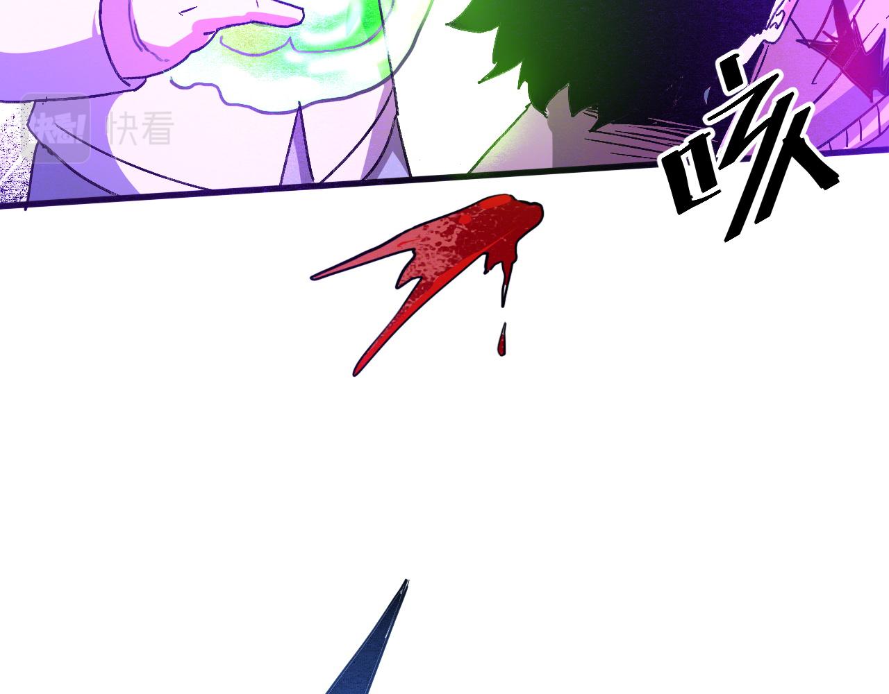 我靠BUG上王者韩漫全集-第20话 力量的代价无删减无遮挡章节图片 