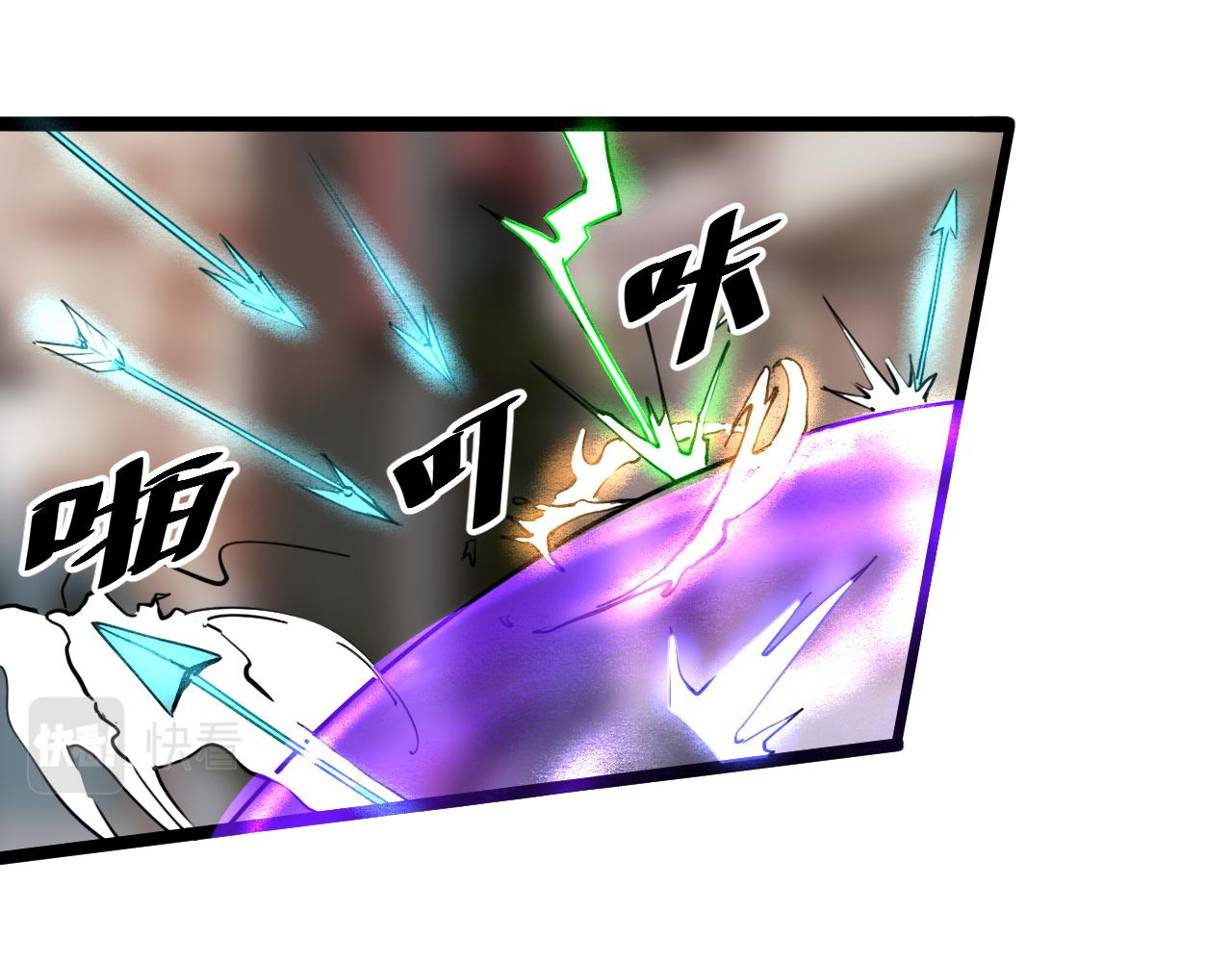我靠BUG上王者韩漫全集-第20话 力量的代价无删减无遮挡章节图片 