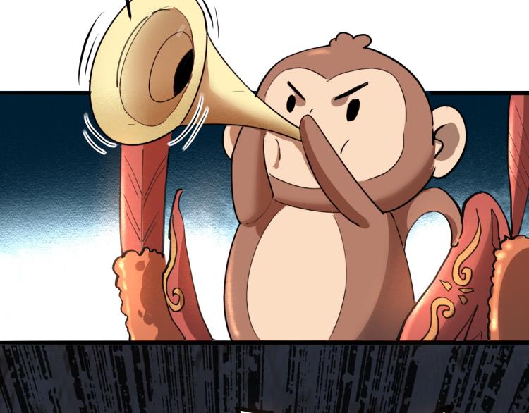 我靠BUG上王者韩漫全集-第21话 15分钟无删减无遮挡章节图片 