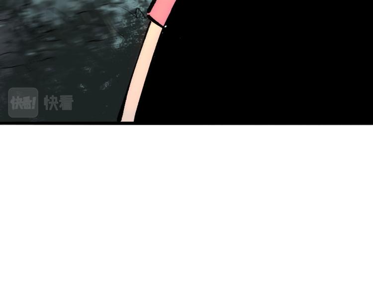 我靠BUG上王者韩漫全集-第22话 虚张声势无删减无遮挡章节图片 