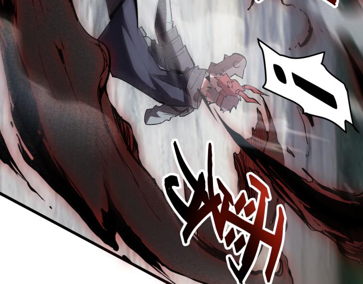我靠BUG上王者韩漫全集-第22话 虚张声势无删减无遮挡章节图片 