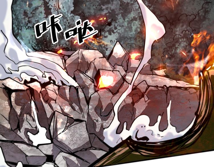 我靠BUG上王者韩漫全集-第23话 恶魔再临无删减无遮挡章节图片 