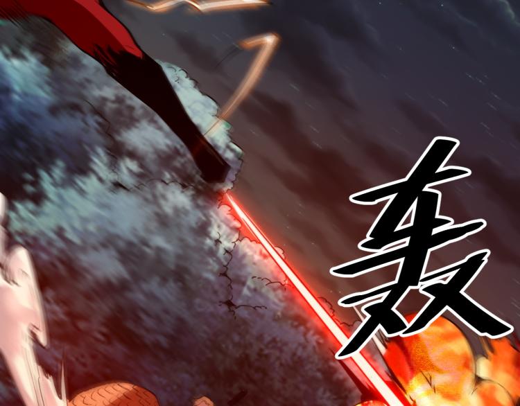 我靠BUG上王者韩漫全集-第25话 【数据紊乱】无删减无遮挡章节图片 