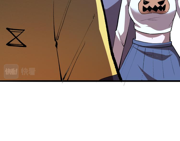 我靠BUG上王者韩漫全集-第26话 入侵倒计时！无删减无遮挡章节图片 