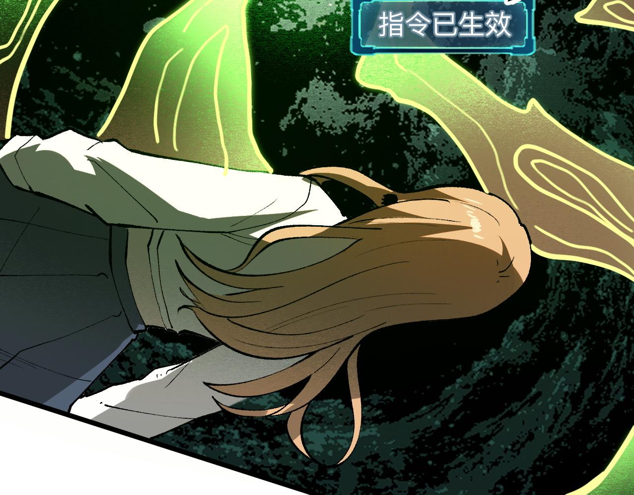 我靠BUG上王者韩漫全集-第28话 转职开始无删减无遮挡章节图片 