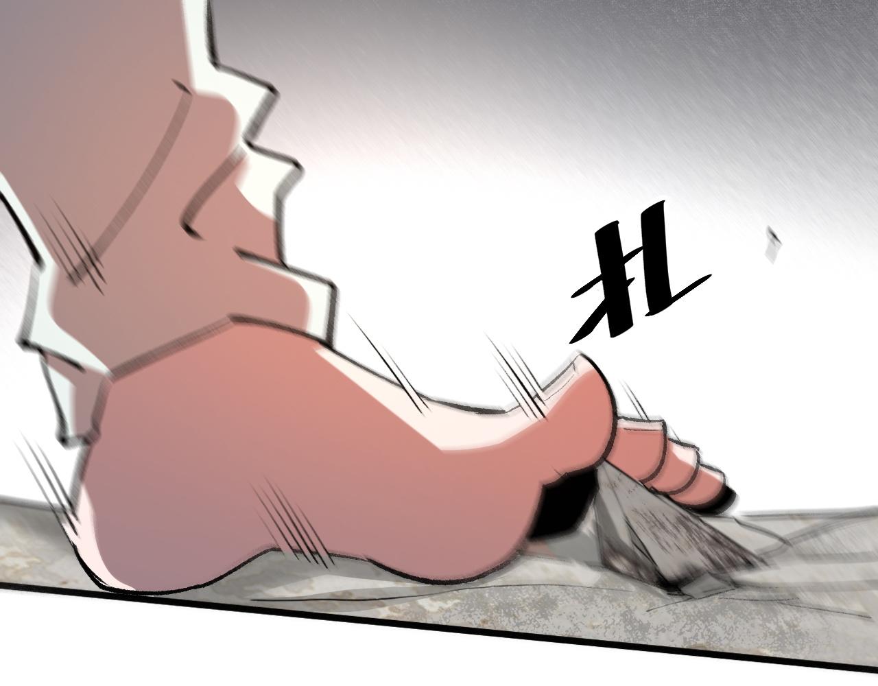 我靠BUG上王者韩漫全集-第30话 风的执着无删减无遮挡章节图片 