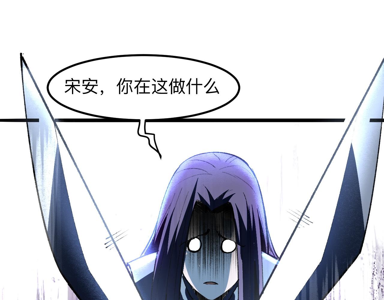 我靠BUG上王者韩漫全集-第31话 探寻双倍经验地下城无删减无遮挡章节图片 