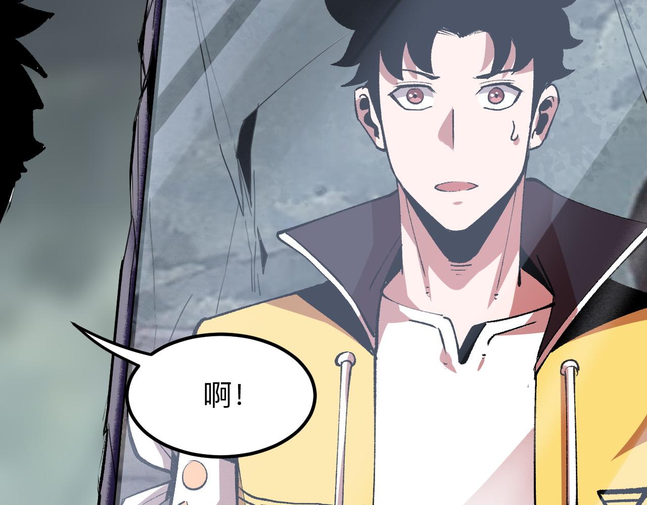 我靠BUG上王者韩漫全集-第31话 探寻双倍经验地下城无删减无遮挡章节图片 